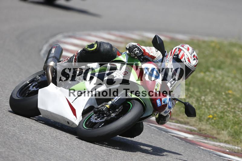 Archiv-2025/29 21.06.2025 PROMAX ADR/Gruppe gelb/949